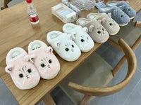 Cozy Feline Fluff Slippers™